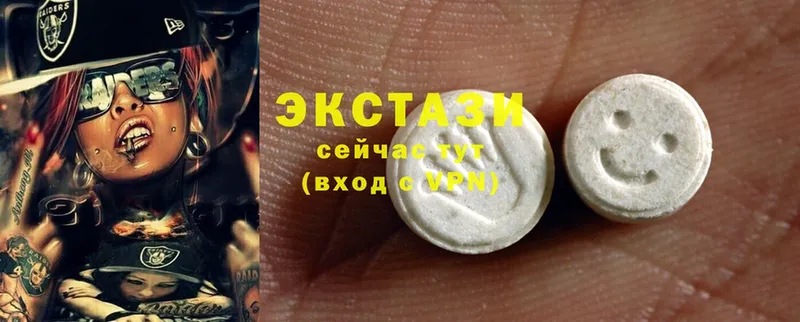 где можно купить   omg   Ecstasy VHQ  Лянтор 