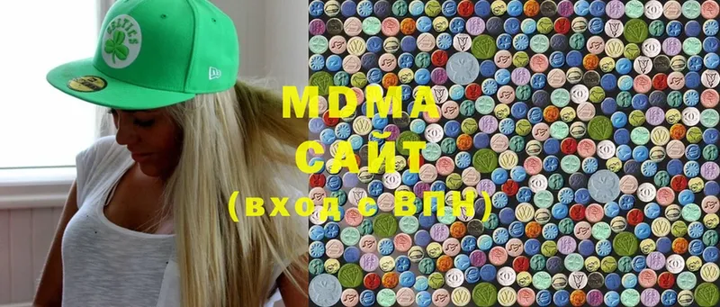 МДМА Molly  где продают   Лянтор 